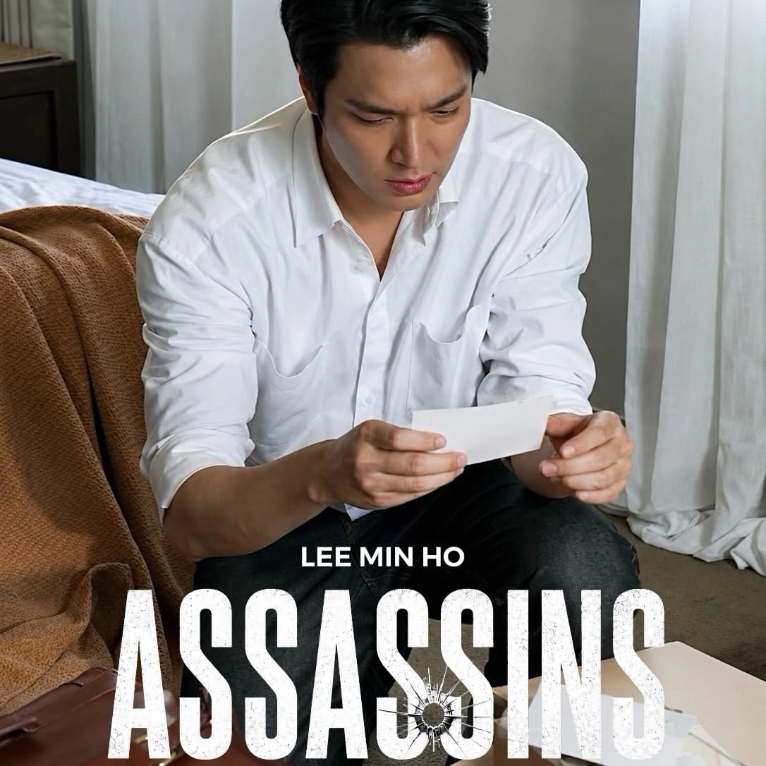 이민호의 최신 사진