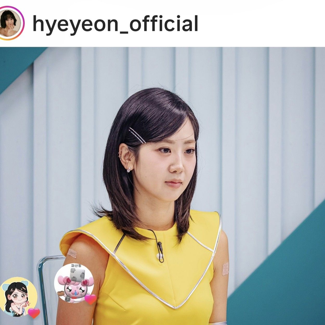 A moment captured by a fan of Kang Hyeyeon