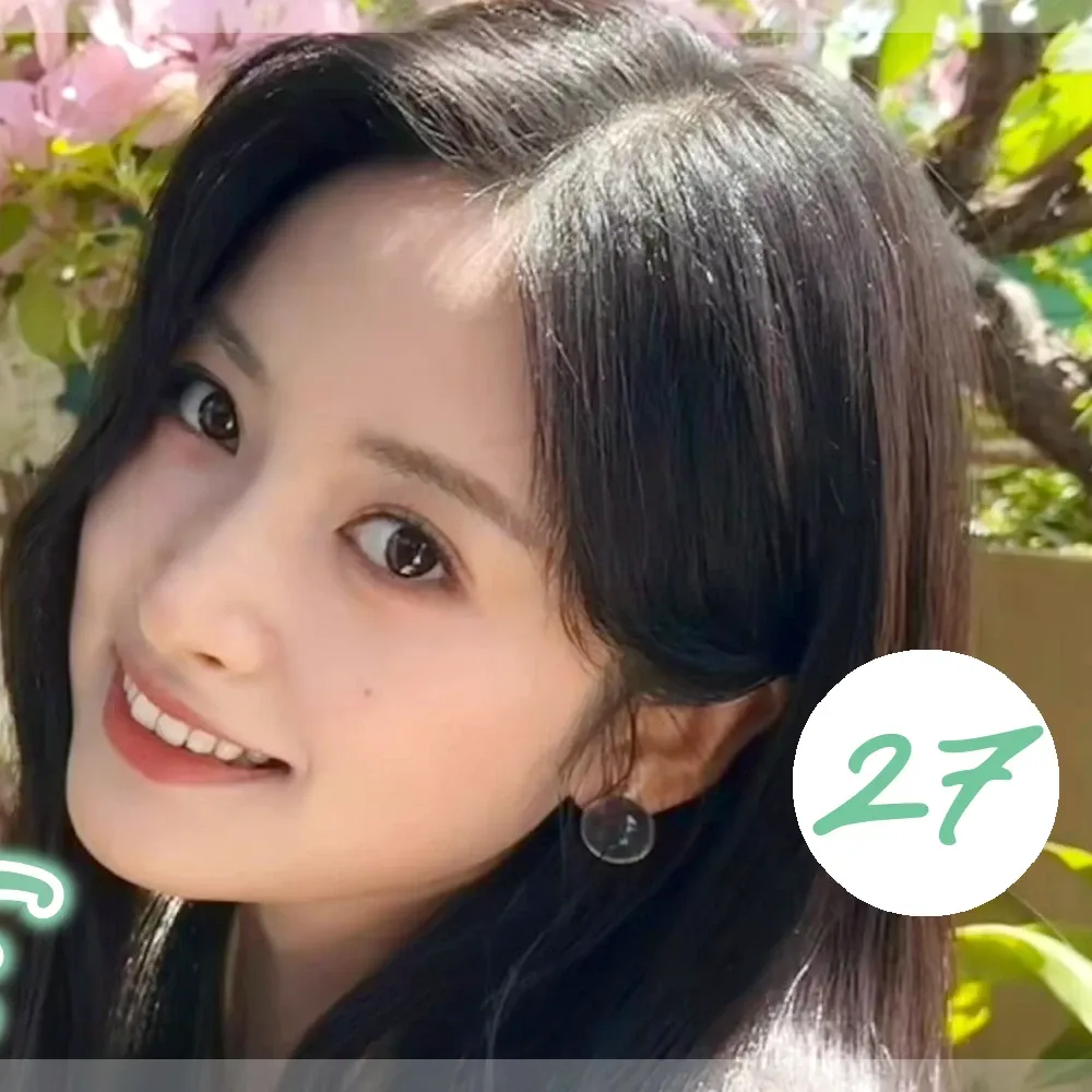 Recent activity shot of Shen Yue