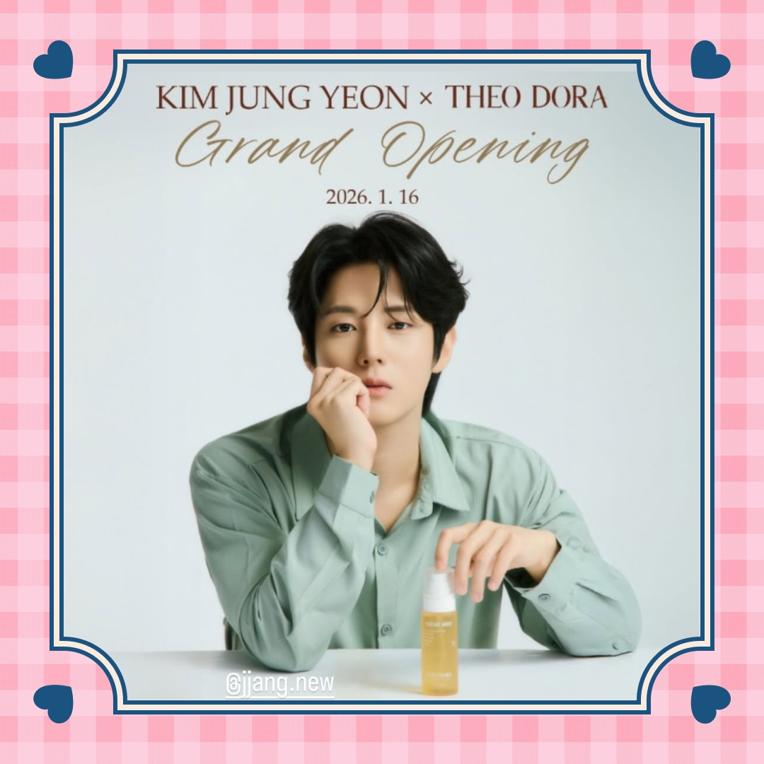 Behind-the-scenes cut of Kim Jungyeon