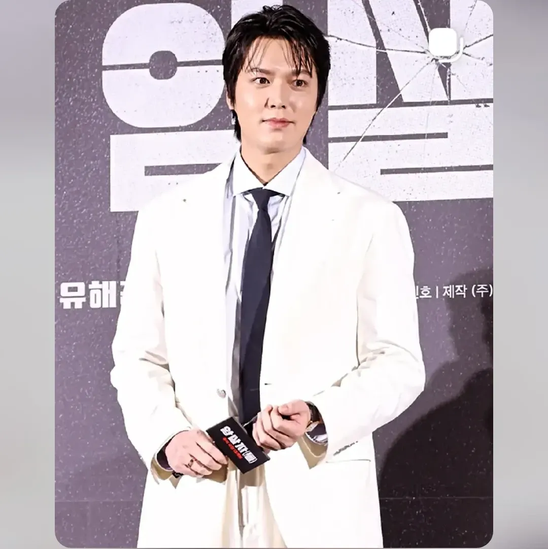 Latest photo of Lee Minho