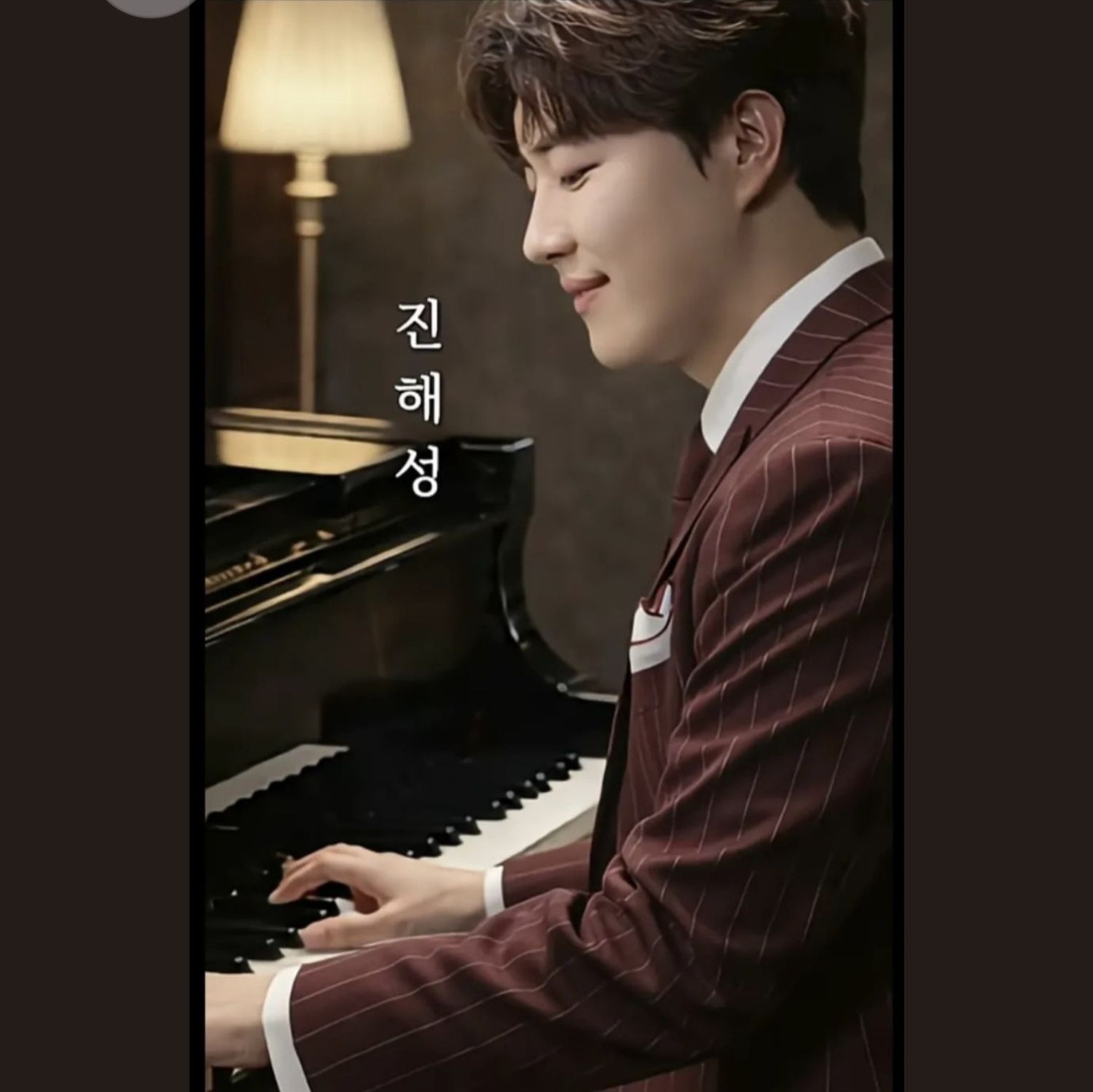 Recent activity shot of Jin Haesung