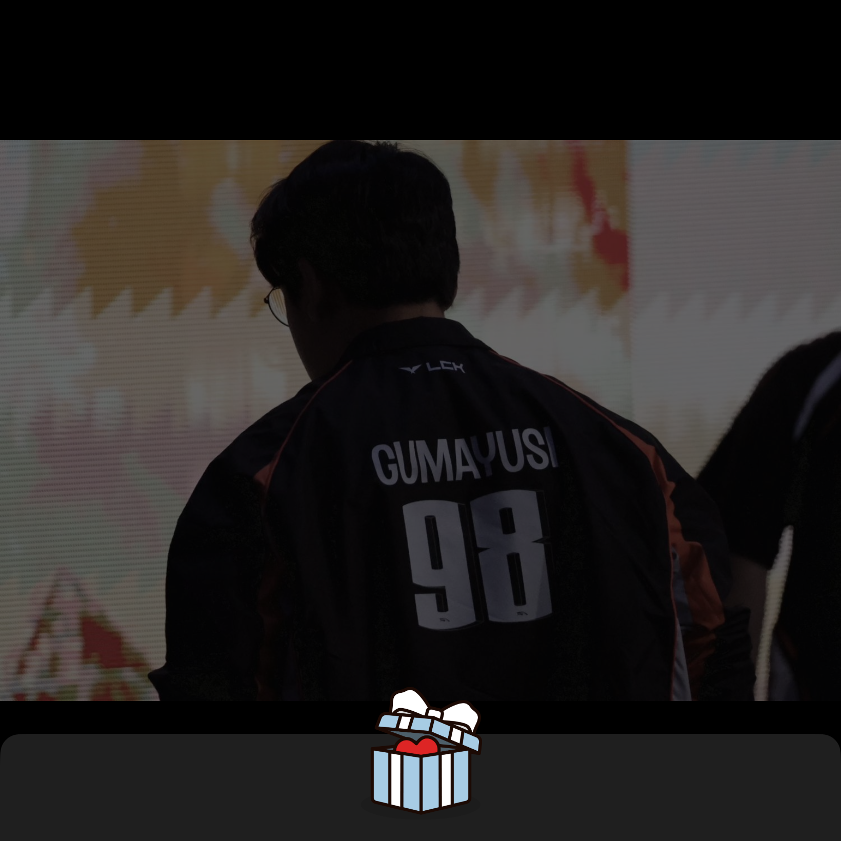 A moment captured by a fan of Gumayusi