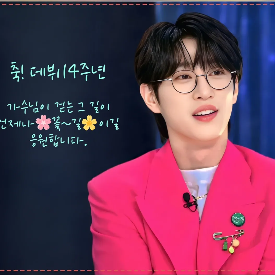 안성훈의 비하인드 컷
