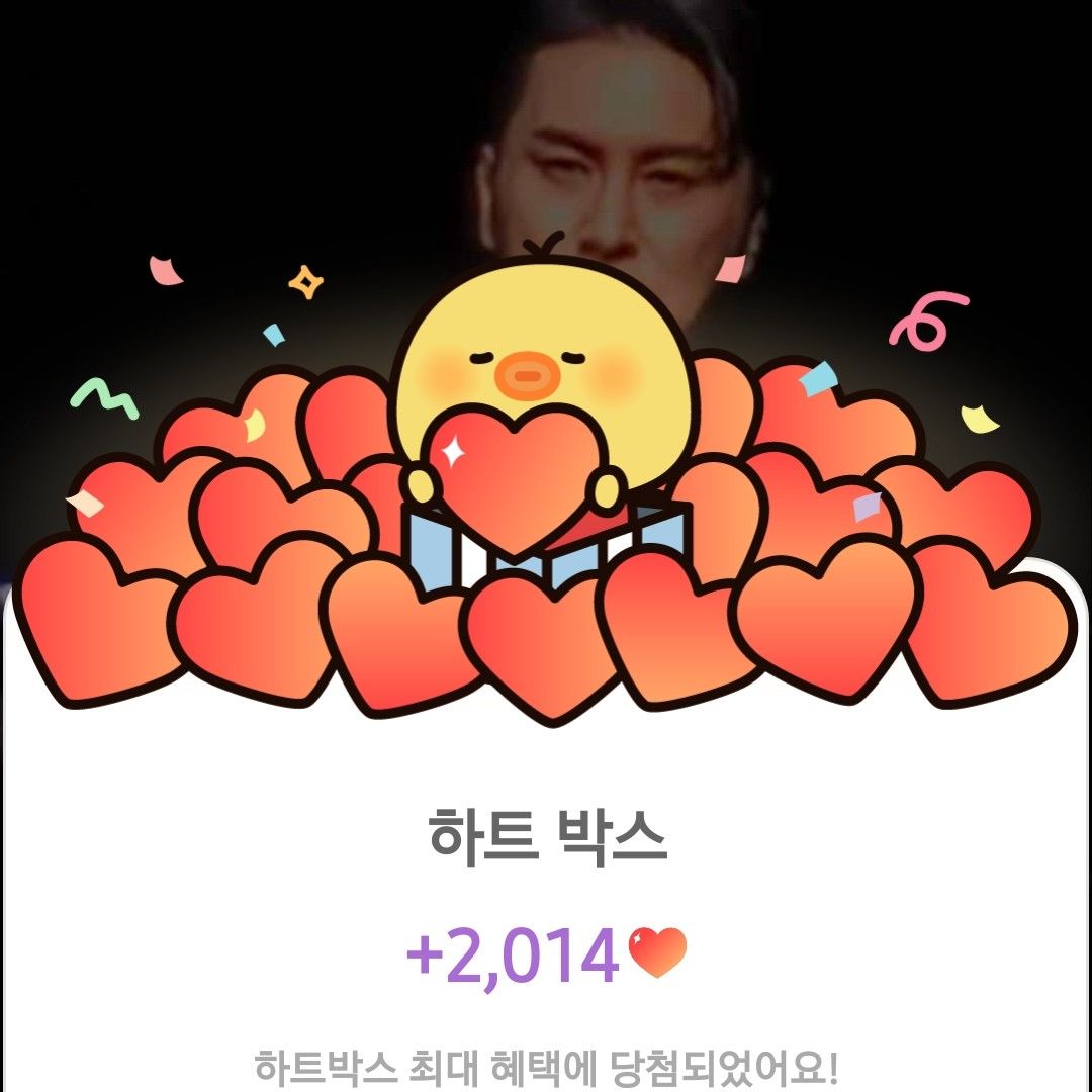 張民好的最新照片