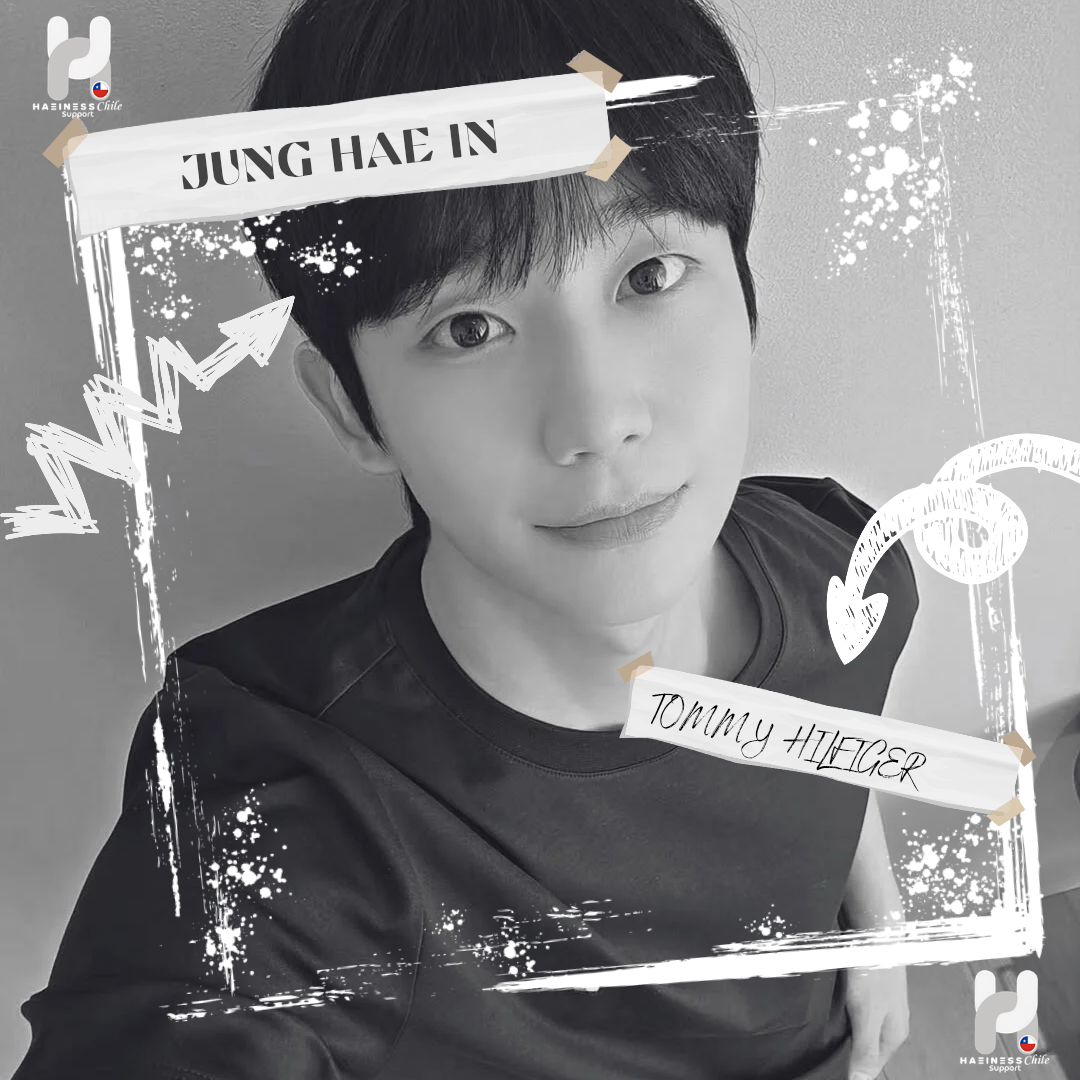 丁海寅的近期活动照