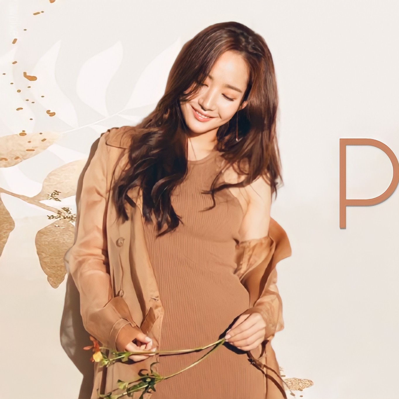 A moment captured by a fan of Park Minyoung