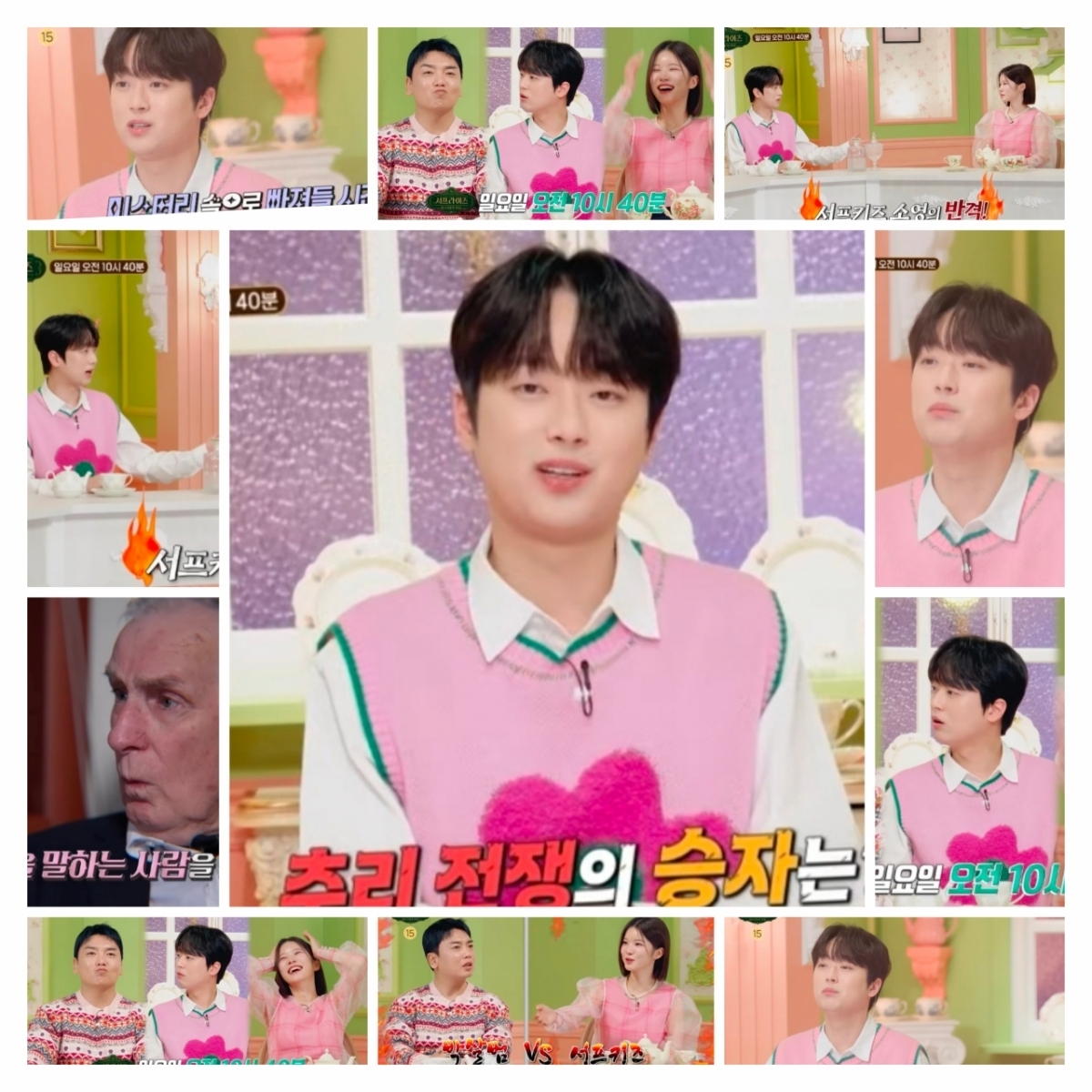 イ・チャンウォンの最新写真