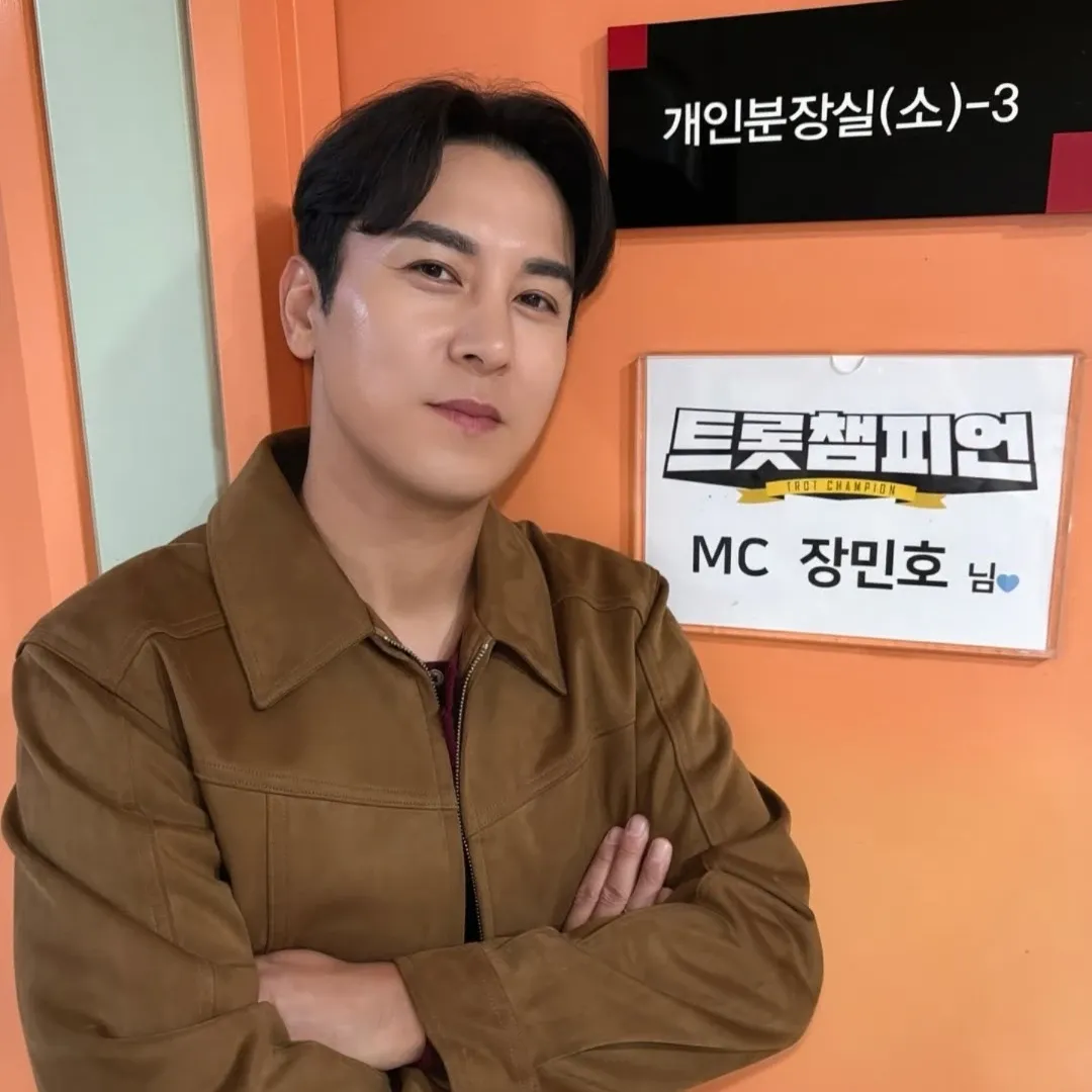 Foto terbaru dari Jang Minho