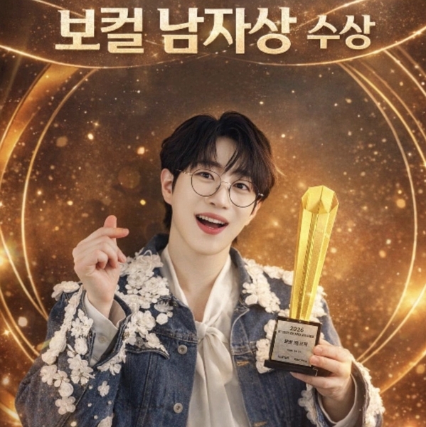 Behind-the-scenes cut of An Sunghoon