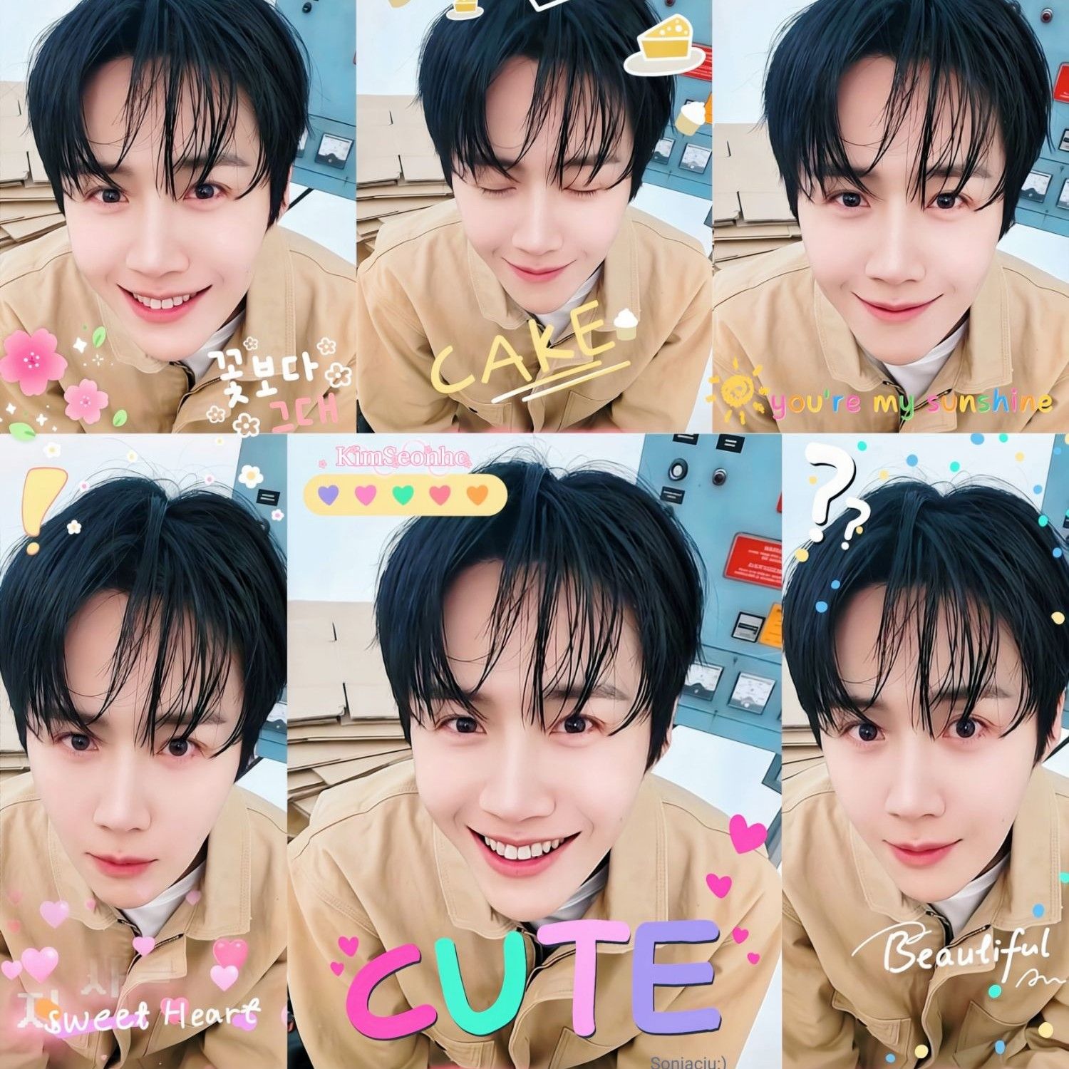 Recent activity shot of Kim Seonho