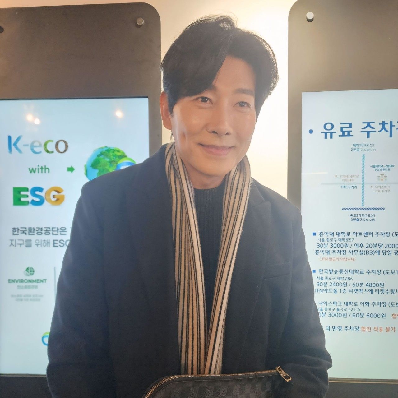 Recent activity shot of Kim Yongpil