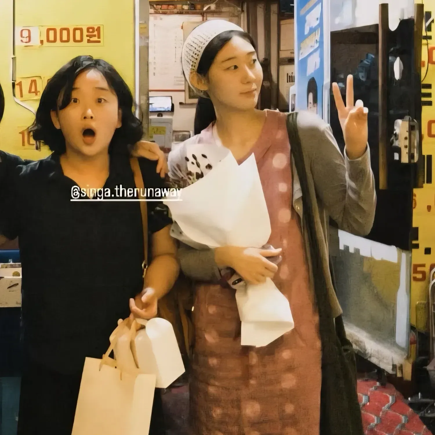 Recent activity shot of Han Yeji