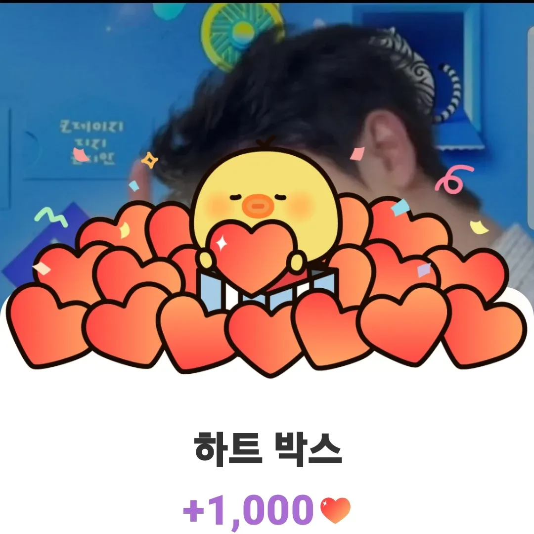 永卓的近期活動照