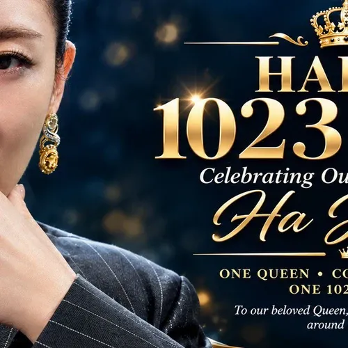 Recent activity shot of Ha Jiwon