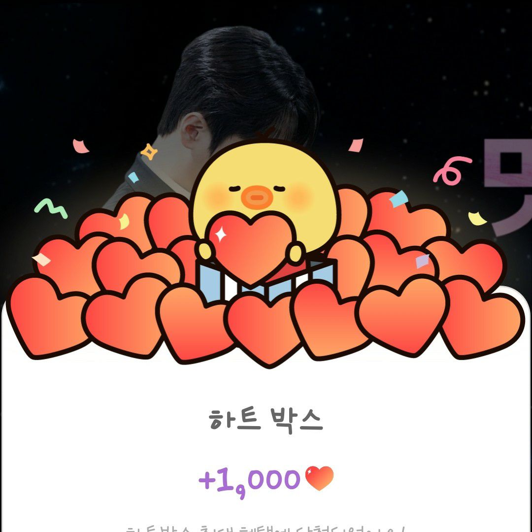 Cuplikan di balik layar dari Lee Chanwon