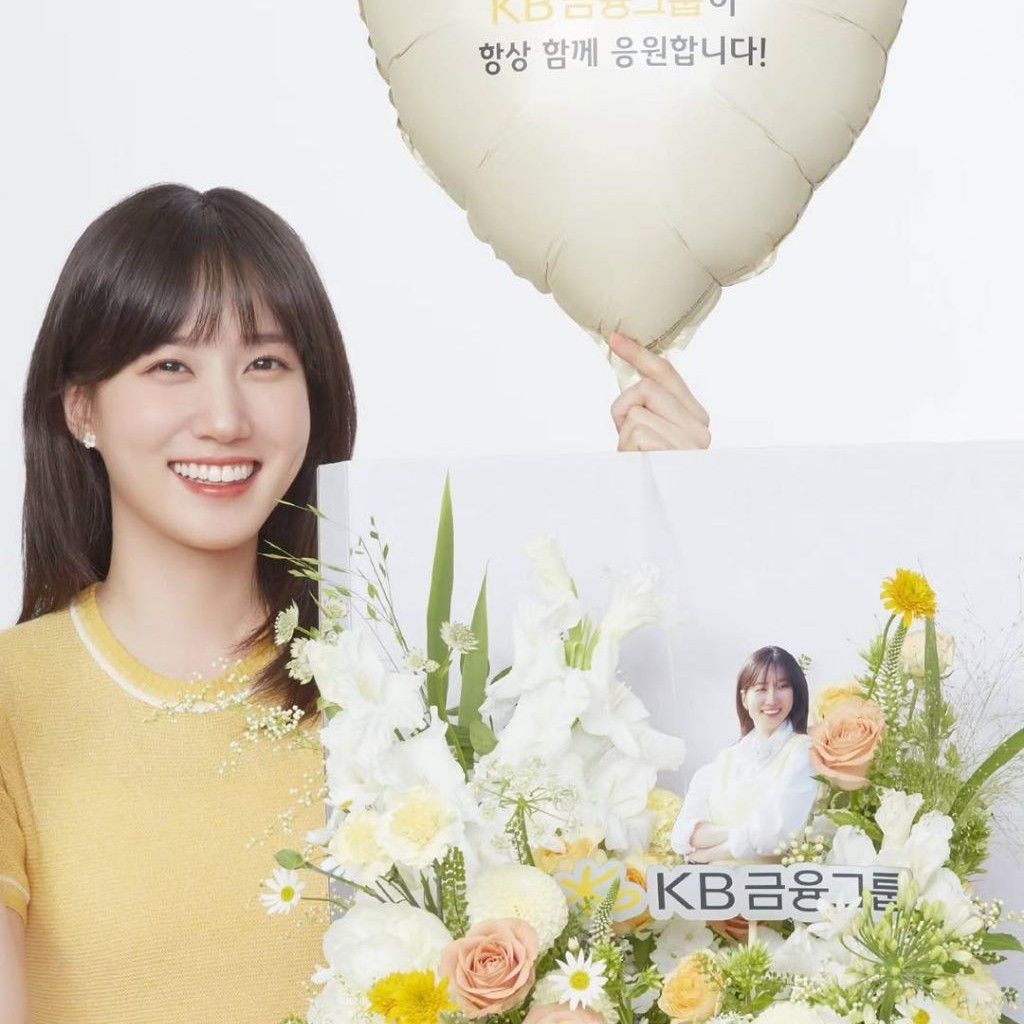 Recent activity shot of Park Eunbin