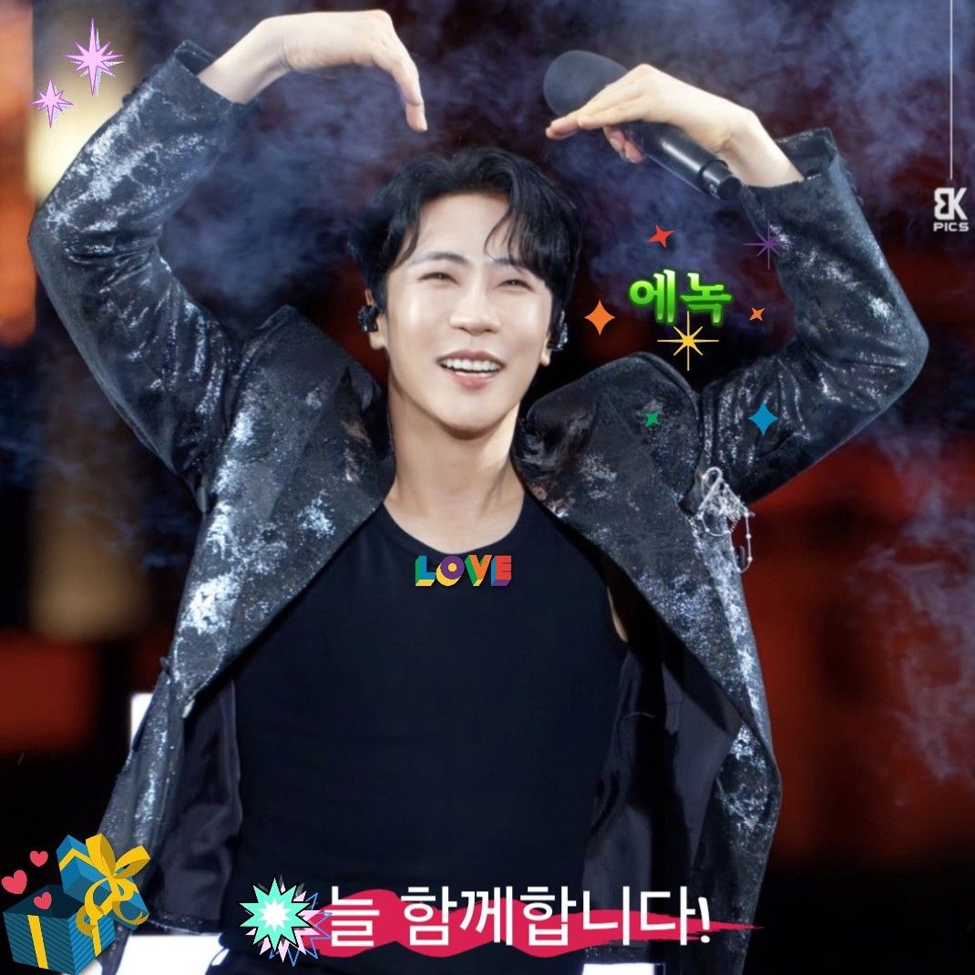 A moment captured by a fan of Enoch