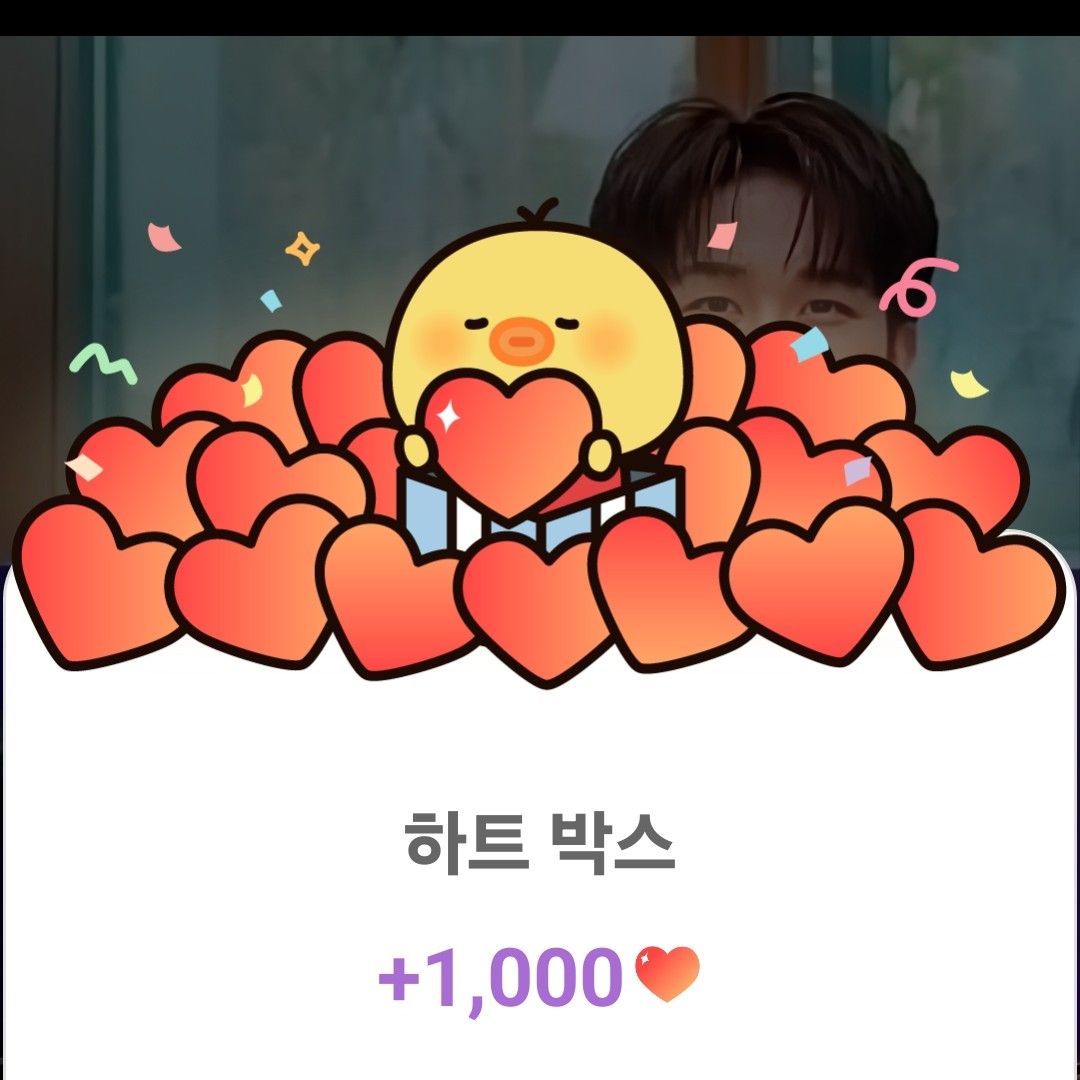 粉丝拍下的金秀瓒瞬间