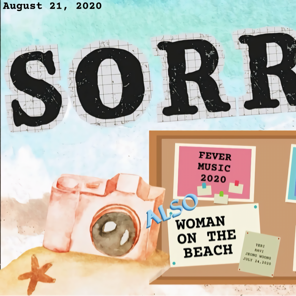 Behind-the-scenes cut of Yeri (1999)