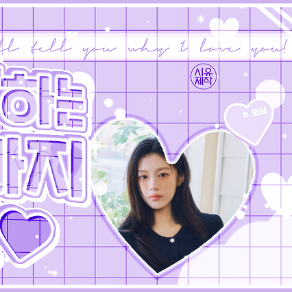 Latest photo of Go Younjung