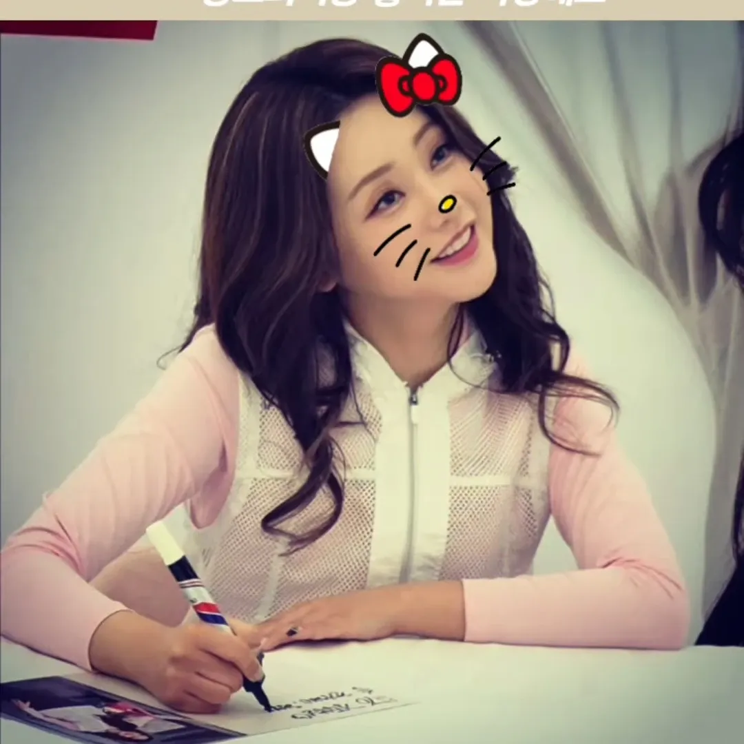 홍지윤 최근 활동샷