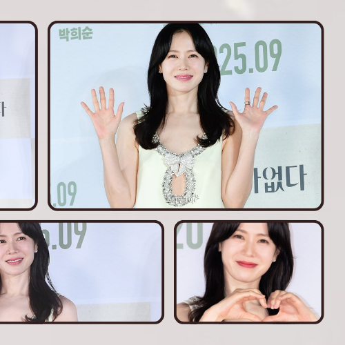 Foto terbaru dari Son Yejin