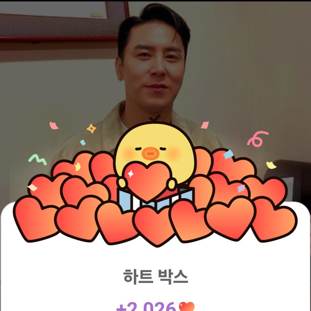 Cuplikan di balik layar dari Jang Minho