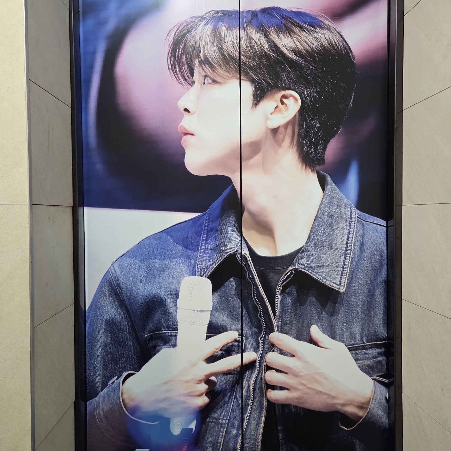 Latest photo of Park Jihyeon