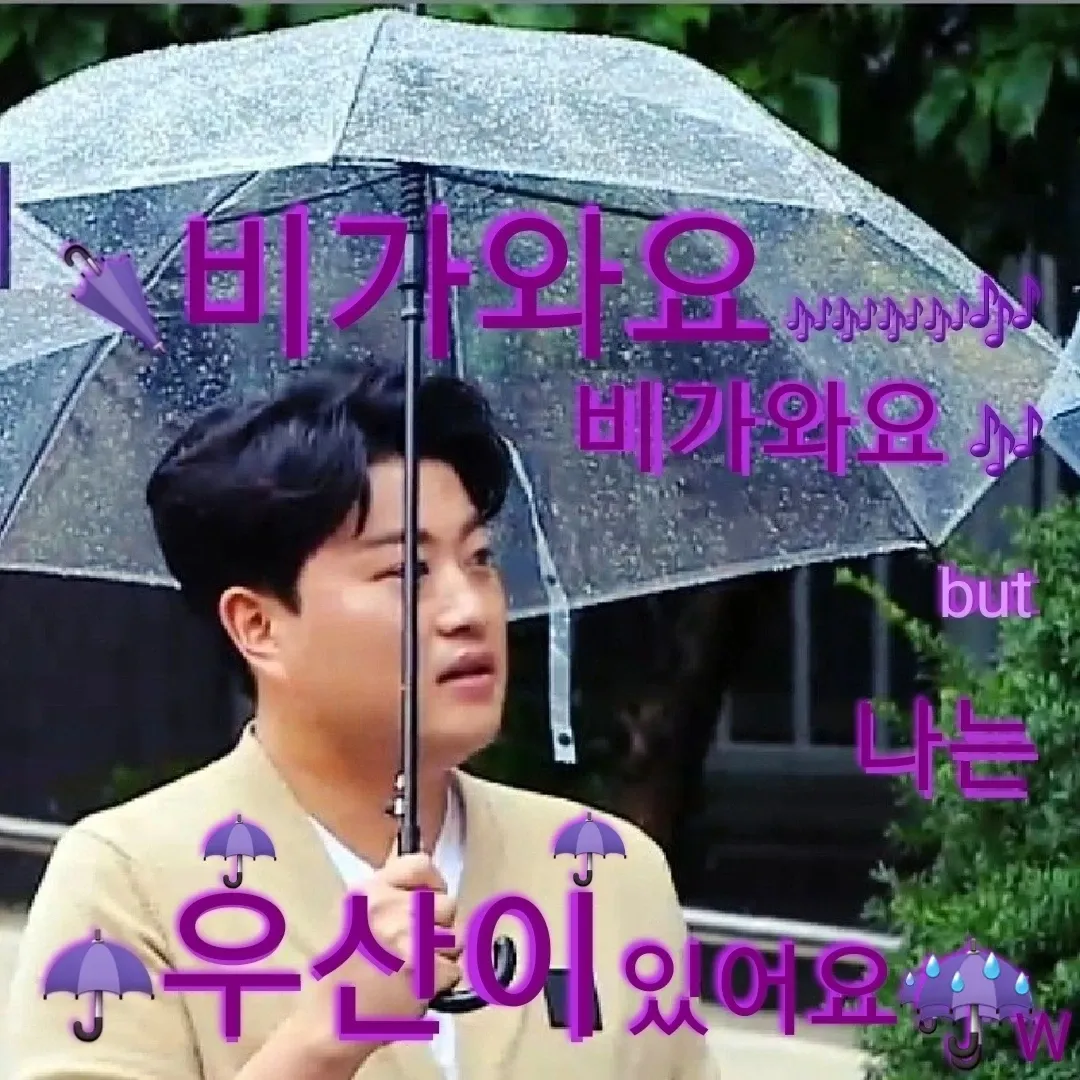 キム・ホジュンの最近の活動ショット