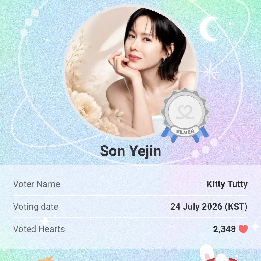 Cuplikan di balik layar dari Son Yejin