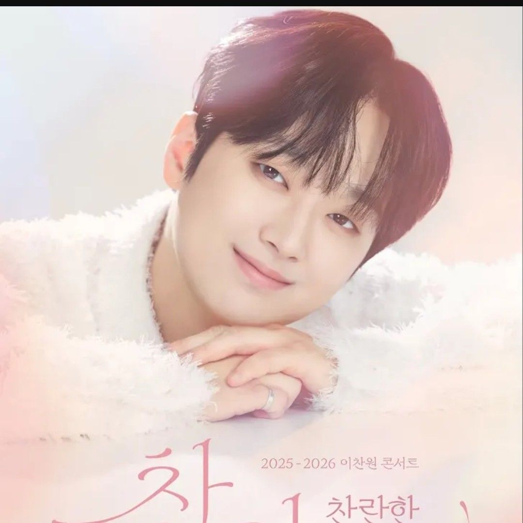 Foto terbaru dari Lee Chanwon