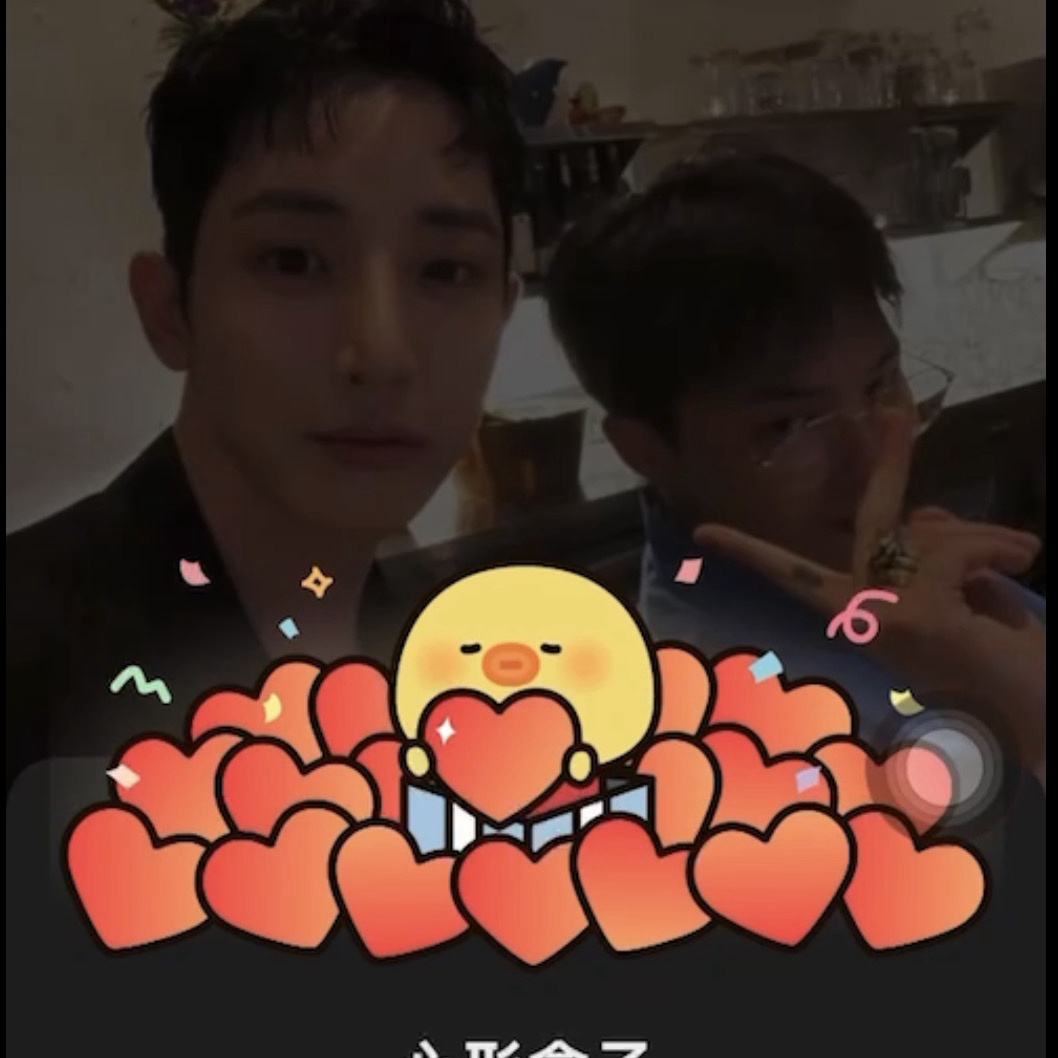 Latest photo of Lee Soohyuk