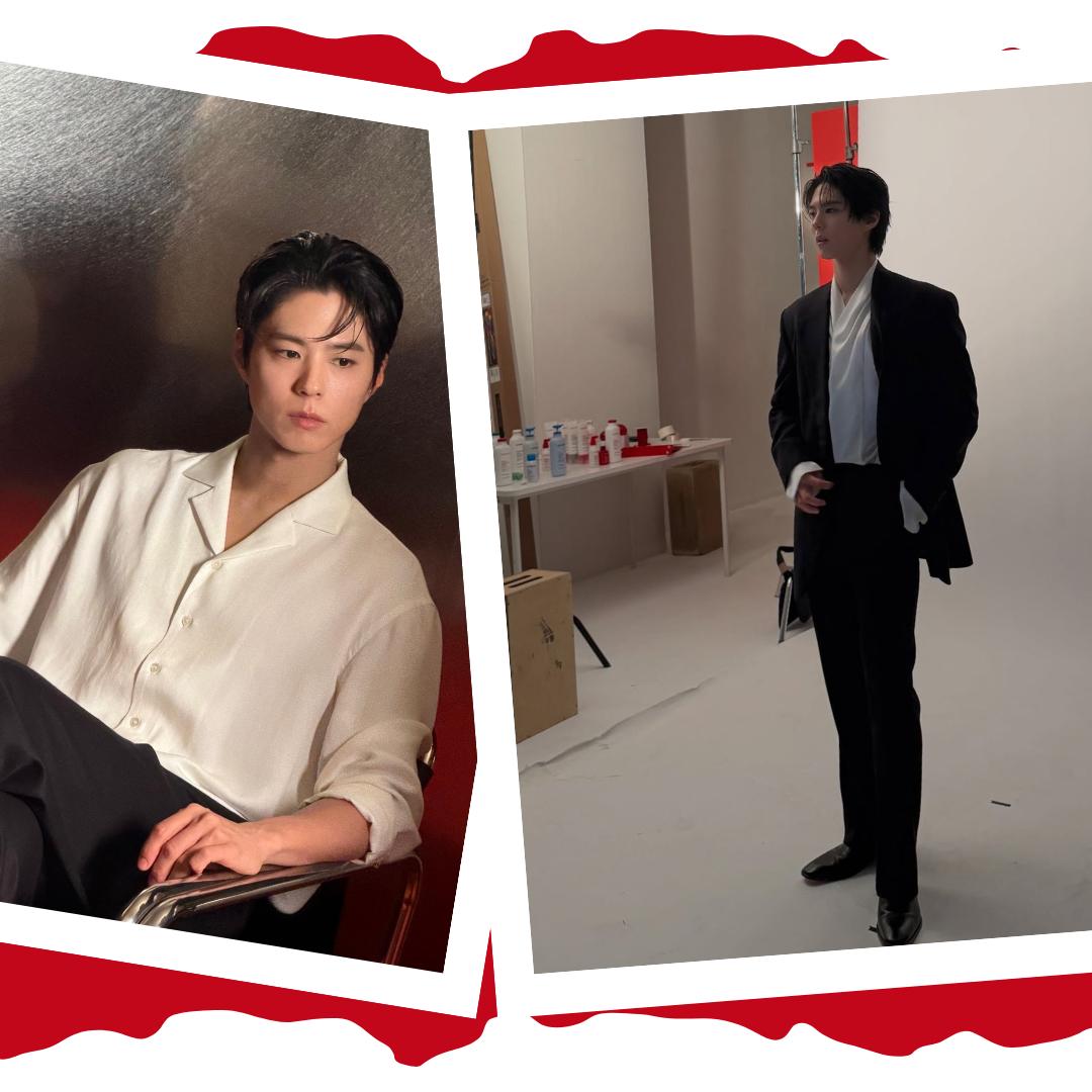 Recent activity shot of Park Bogum