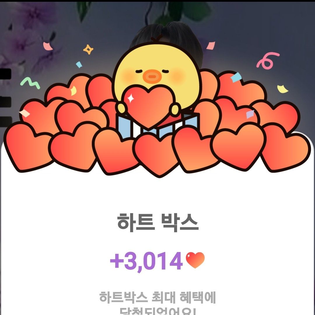 ファンが撮影したイ・チャンウォンの瞬間