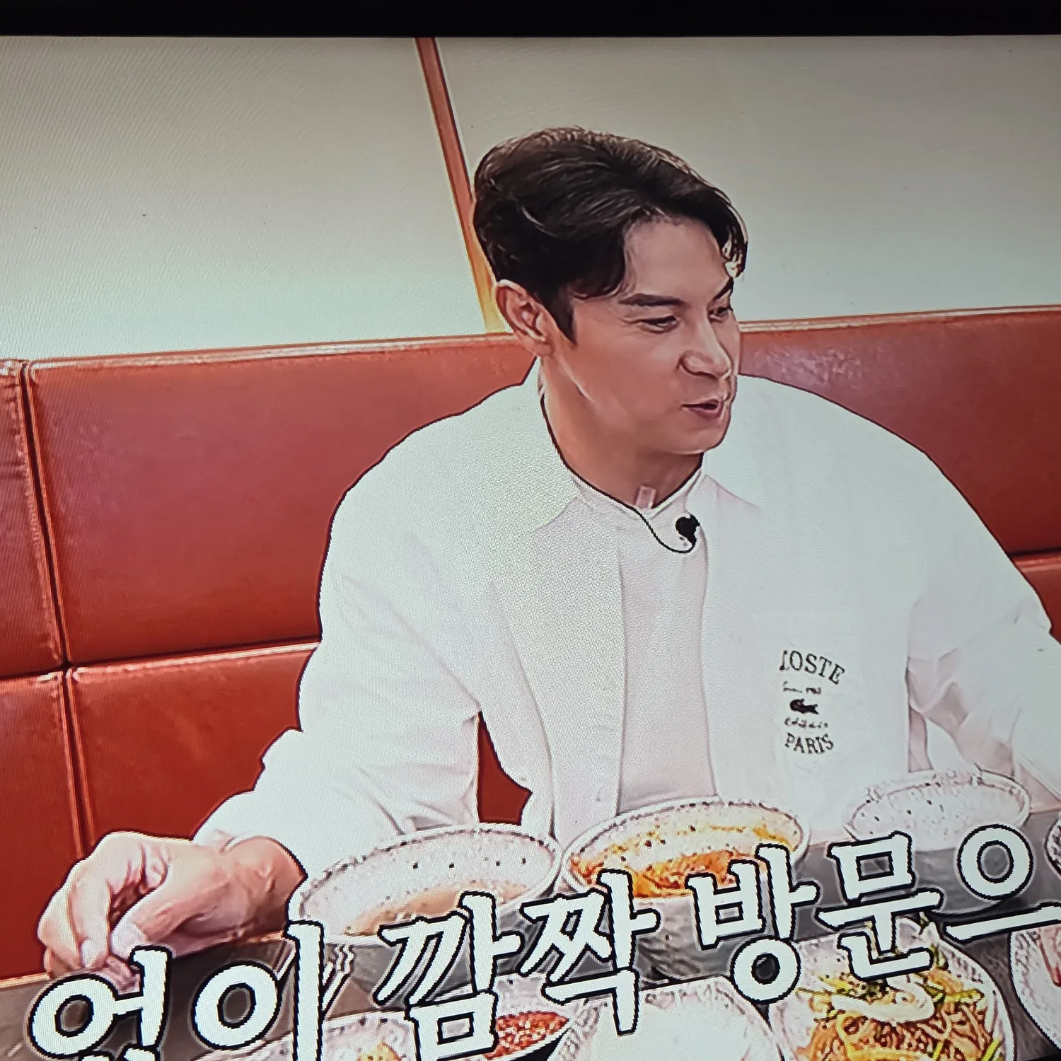 Foto terbaru dari Jang Minho