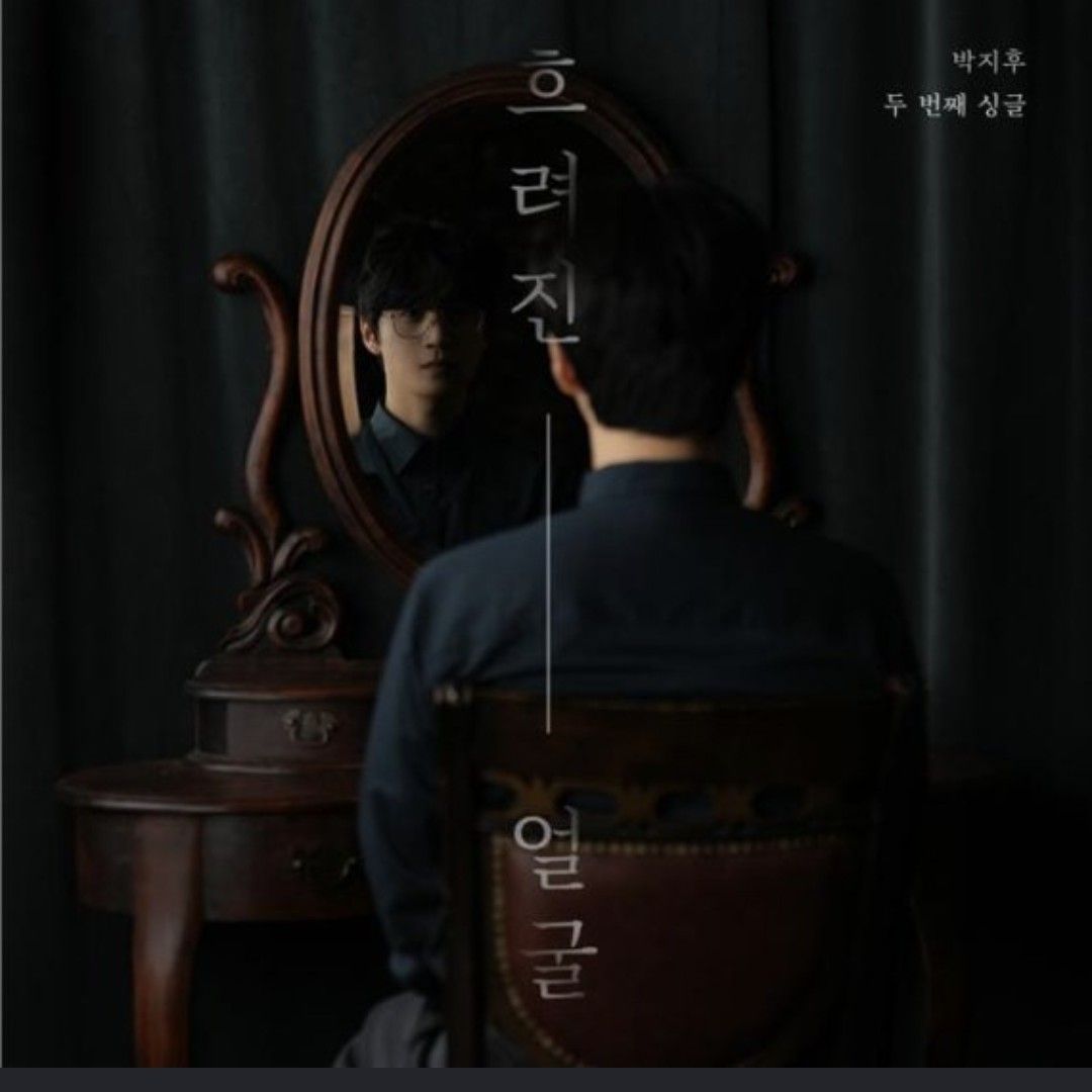 Behind-the-scenes cut of Park Jihoo (Mr. Trot 3)