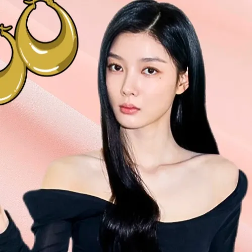 Recent activity shot of Kim Youjung