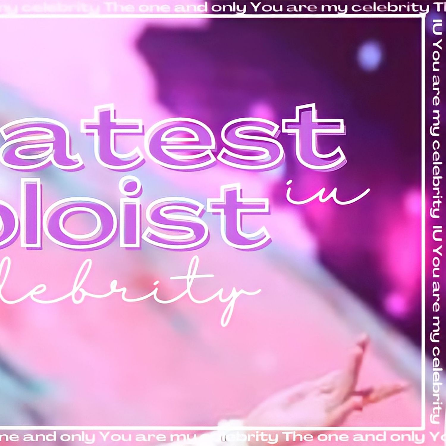 Recent activity shot of IU