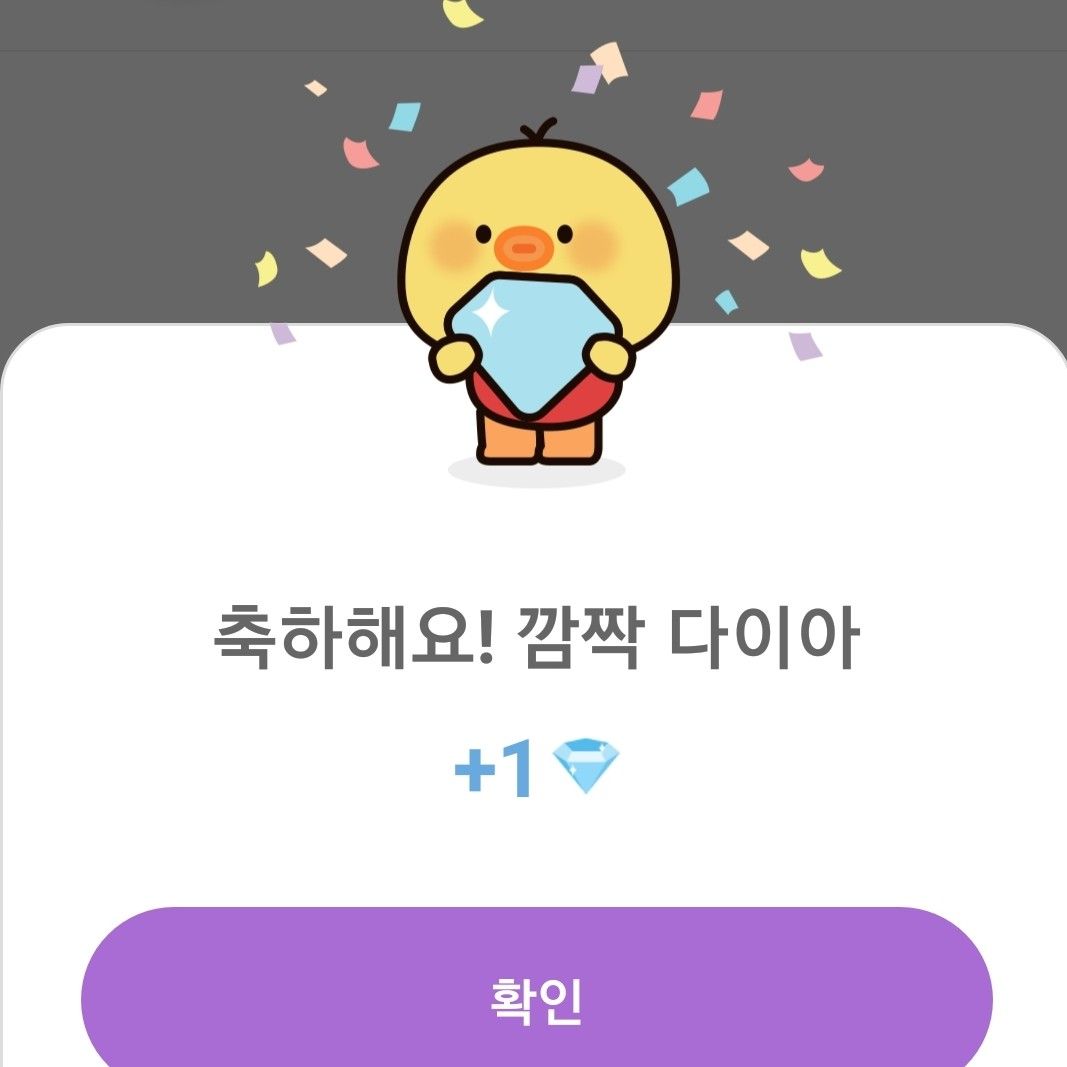 張民好的幕後花絮