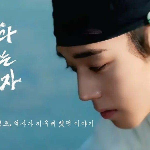 Latest photo of Park Jihoon