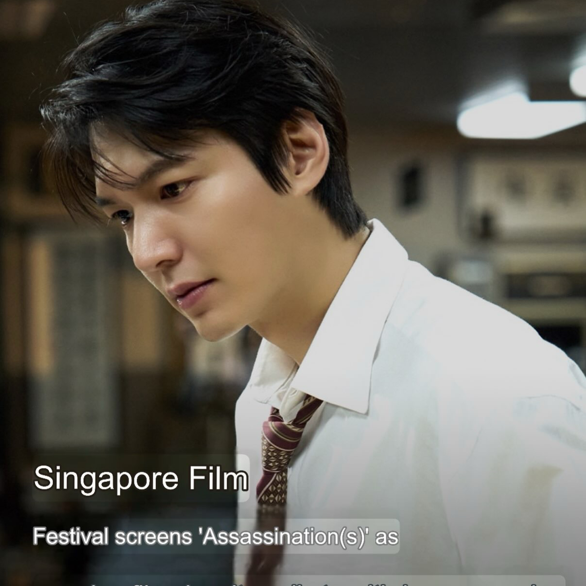 Behind-the-scenes cut of Lee Minho