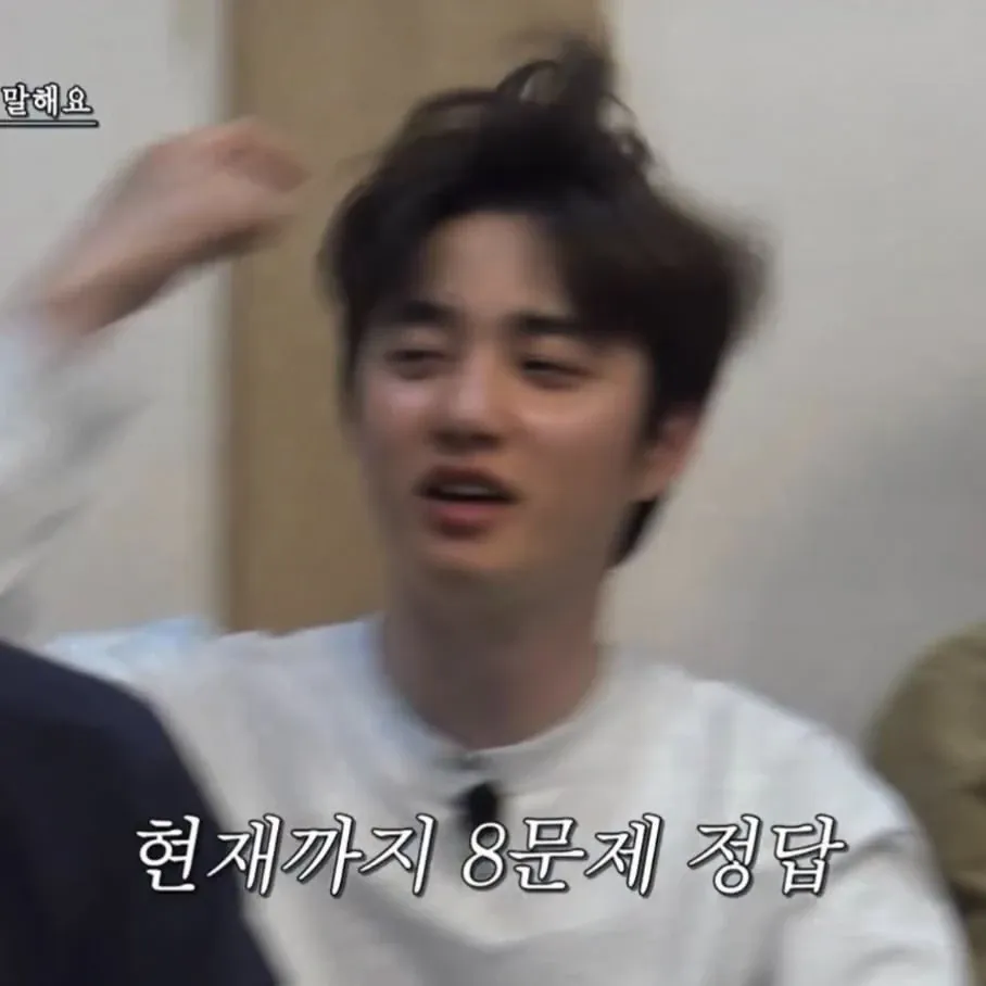 A moment captured by a fan of Doh Kyungsoo (D.O.)