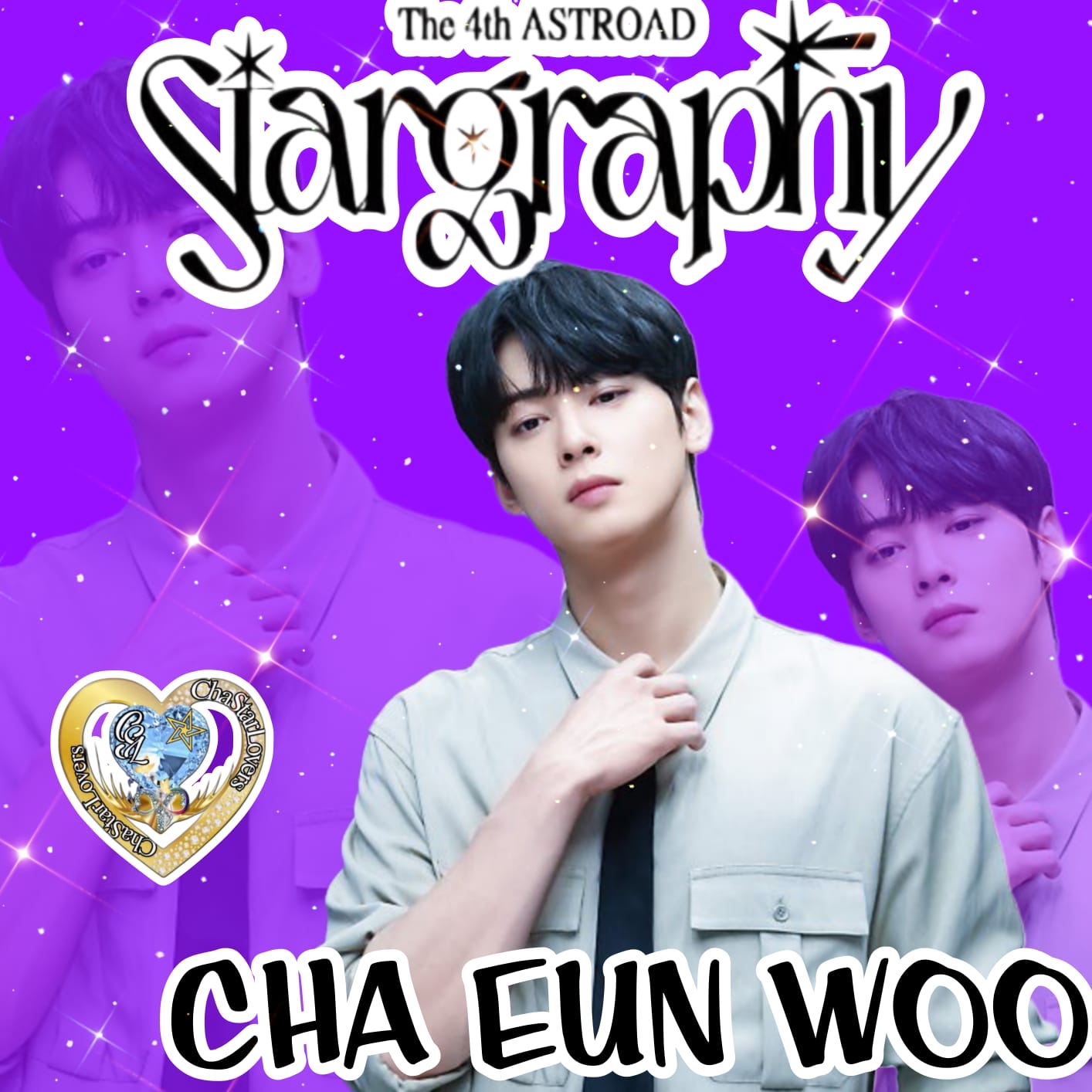 Recent activity shot of Cha Eunwoo