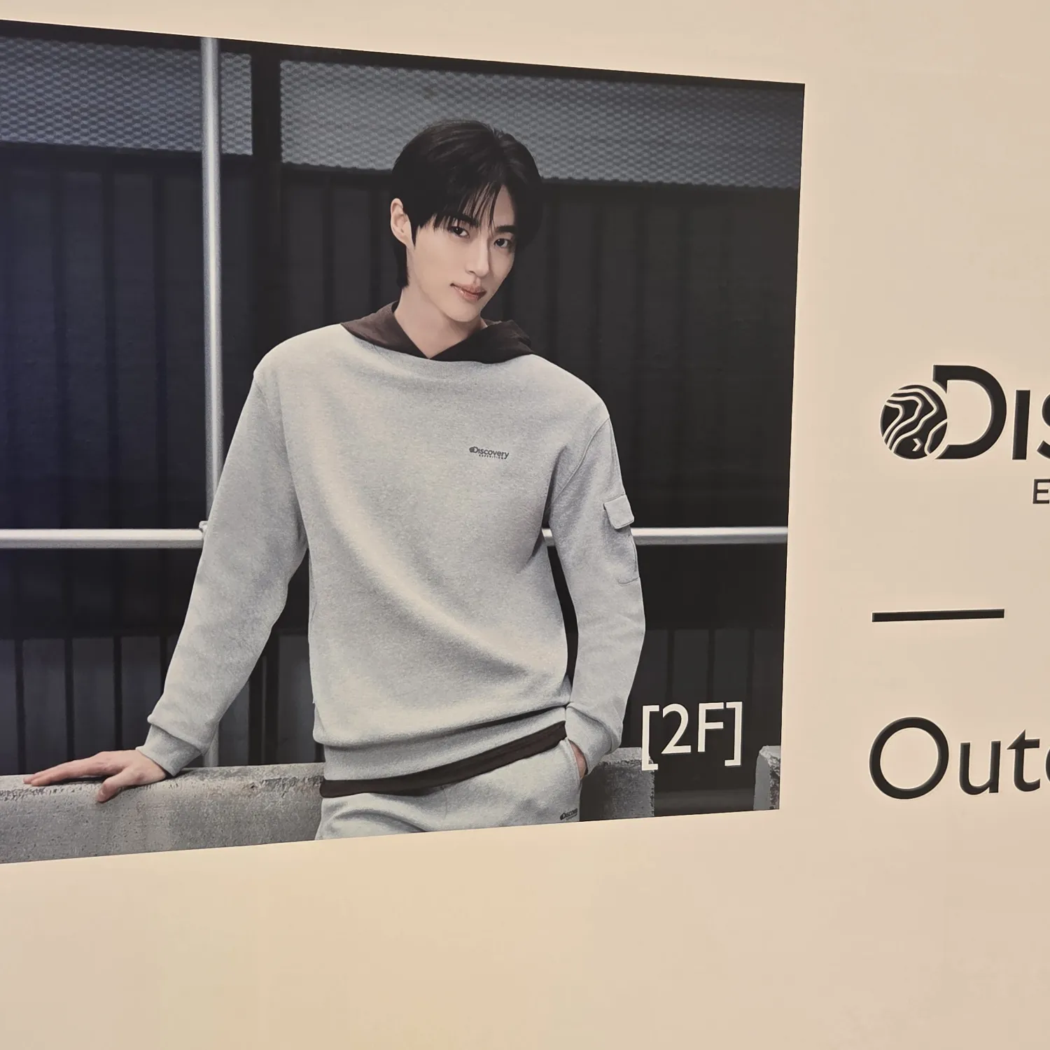 Behind-the-scenes cut of Byeon Wooseok