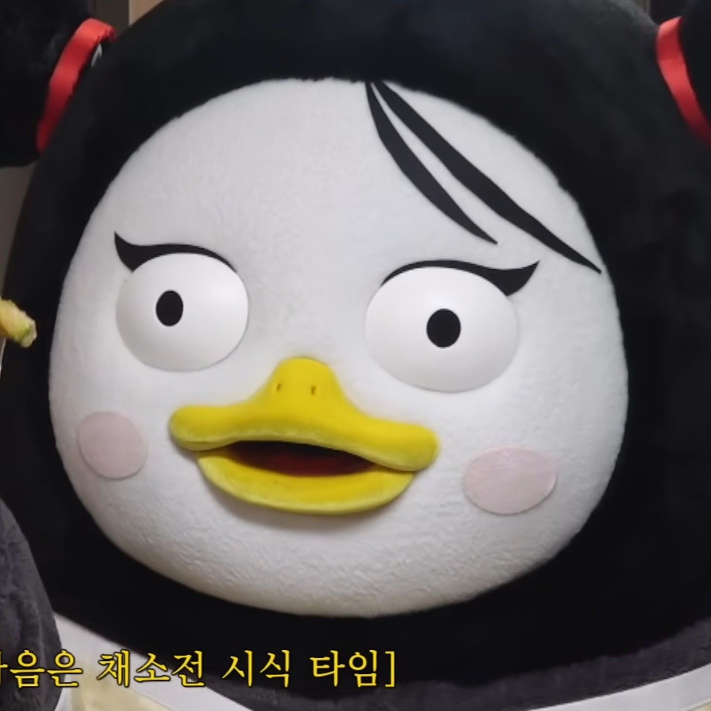 Behind-the-scenes cut of Pengsoo