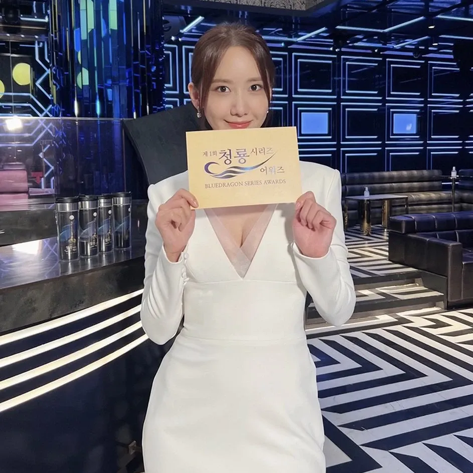 Recent activity shot of Yoona