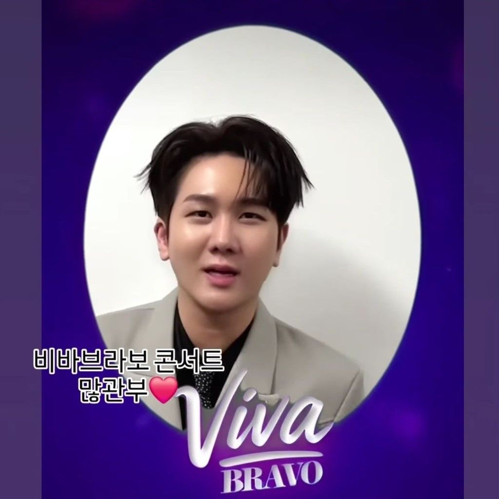 ファンが撮影したキム・スチャンの瞬間