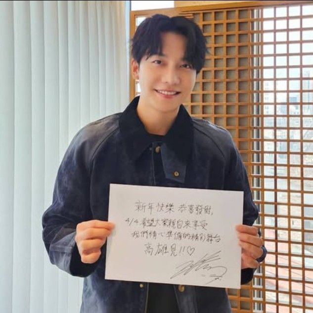 Cuplikan di balik layar dari Lee Seunggi