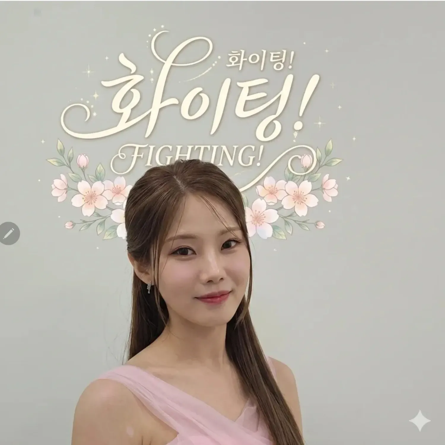 Behind-the-scenes cut of Bae Ahyeon